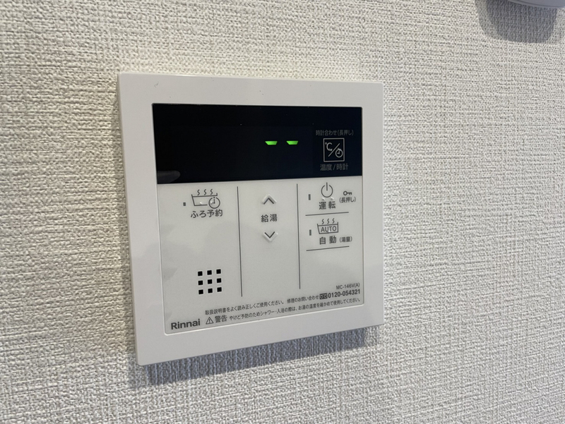 KS Grand Riverの物件内観写真