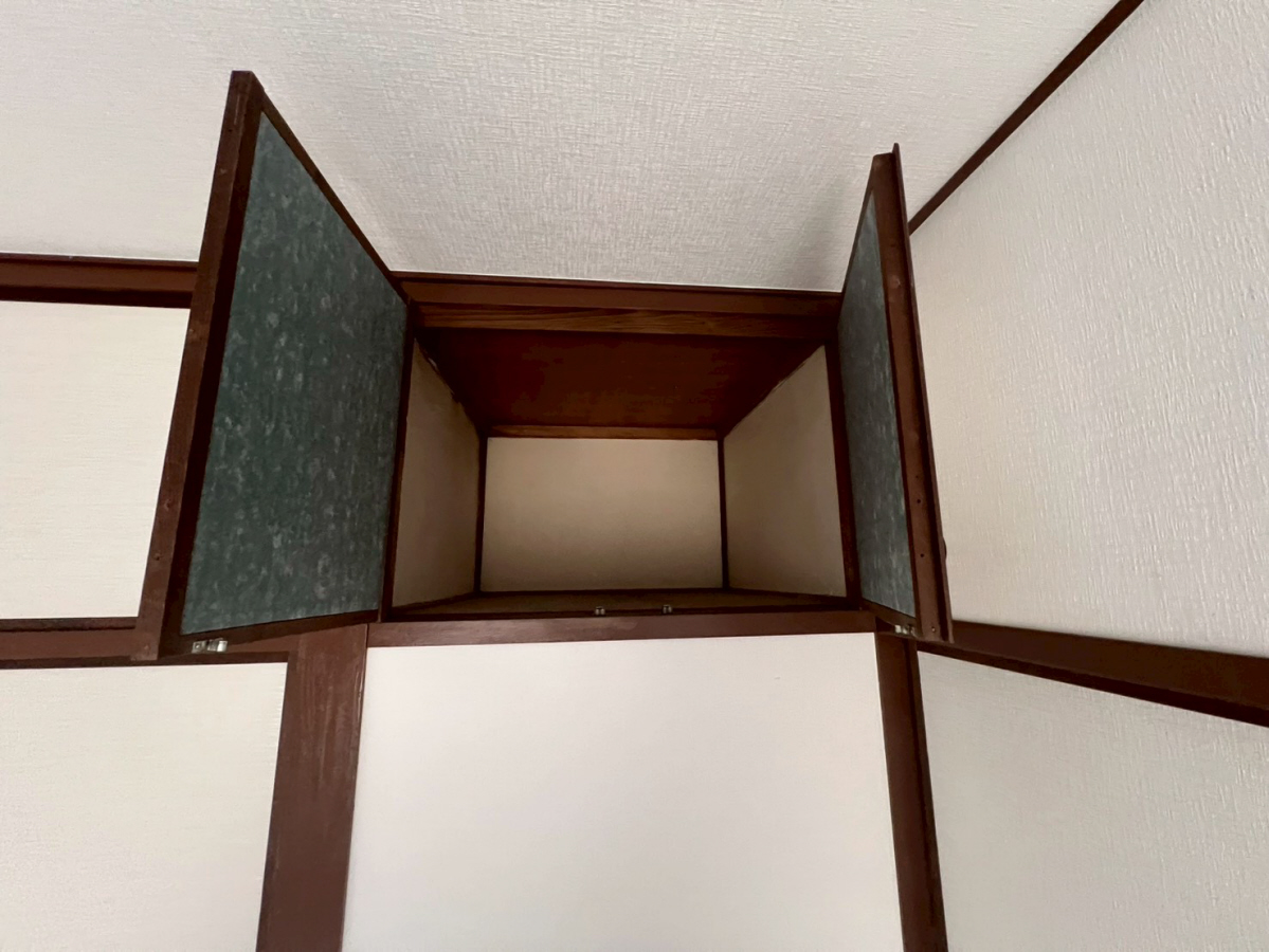 みやび荘の物件内観写真