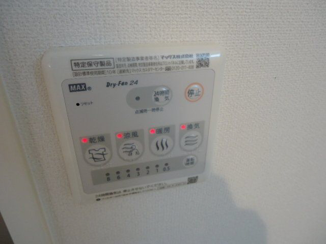 写真11