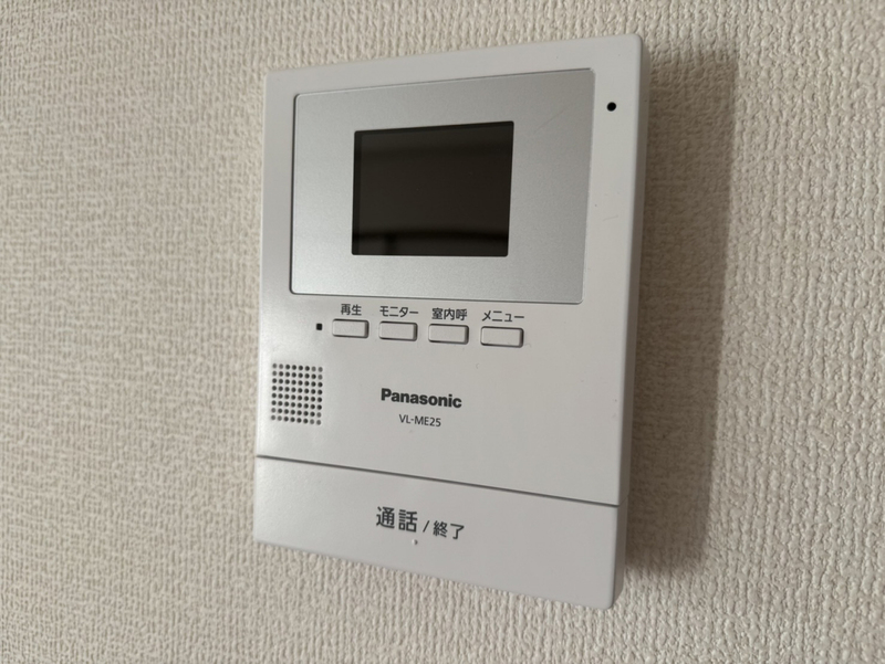 サンアベニューの物件内観写真