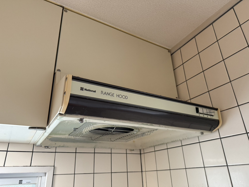 メゾンジュネスの物件内観写真