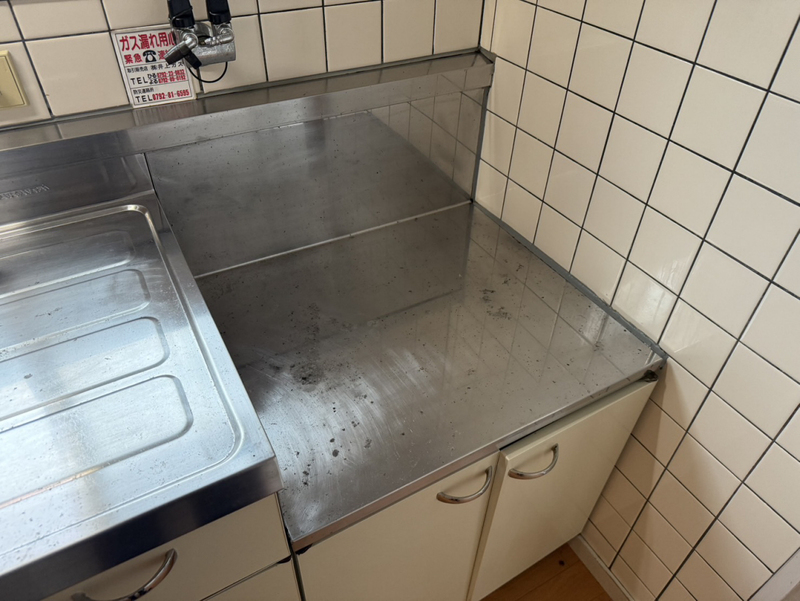 メゾンジュネスの物件内観写真