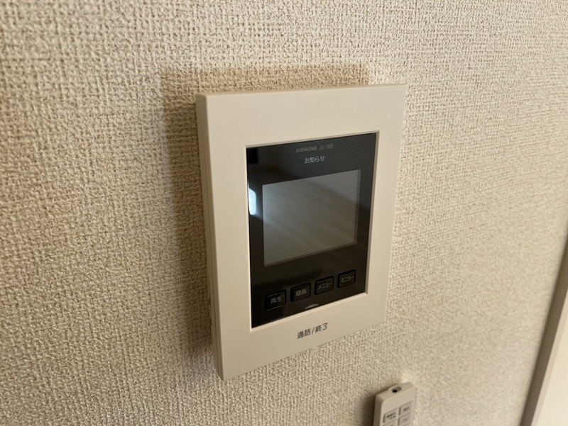 フレンドリー Bの物件内観写真