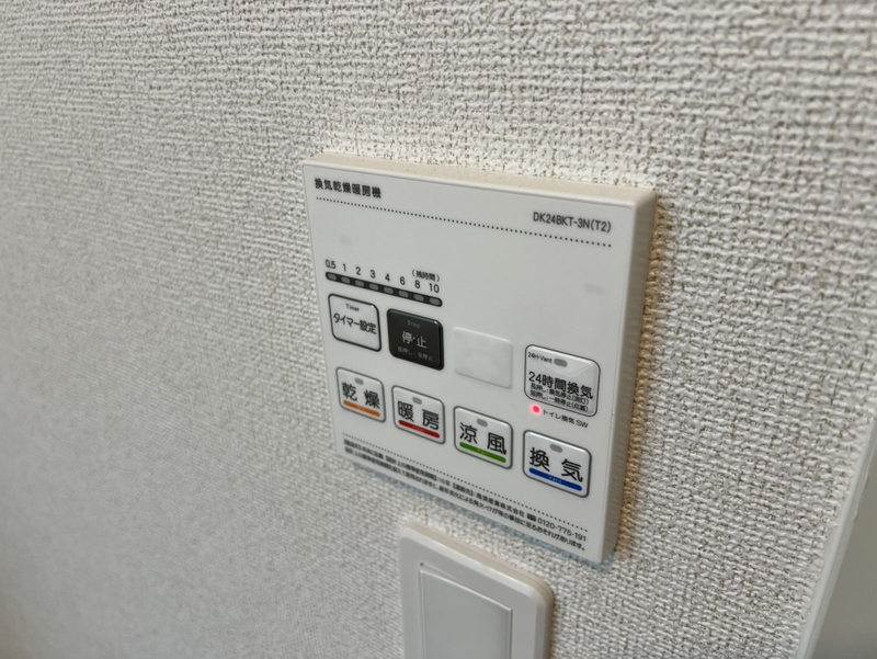 フレンドリー Bの物件内観写真