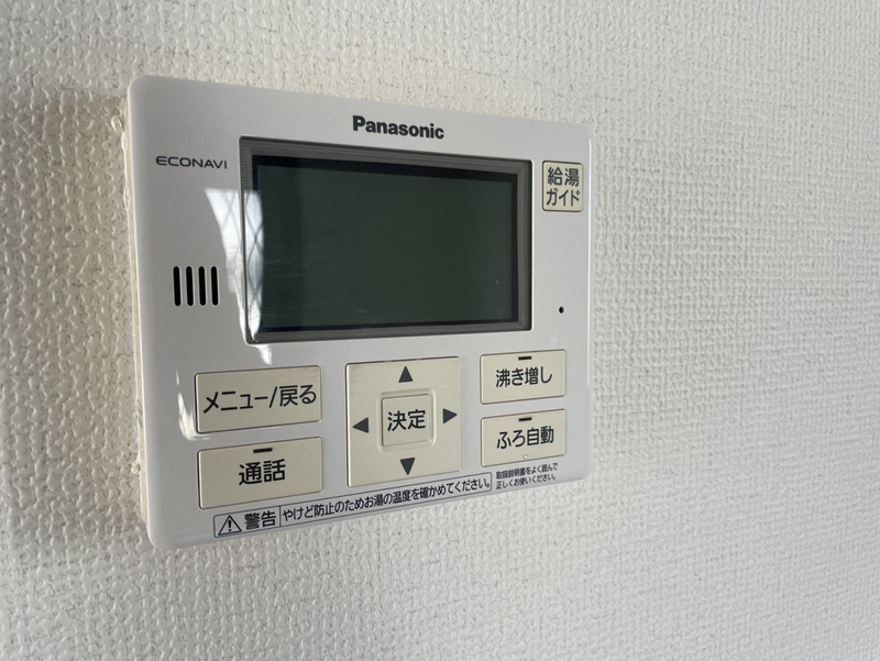 ソレアードフォン御立Cの物件内観写真