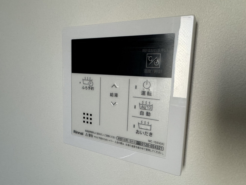 ソラーレ神屋町の物件内観写真