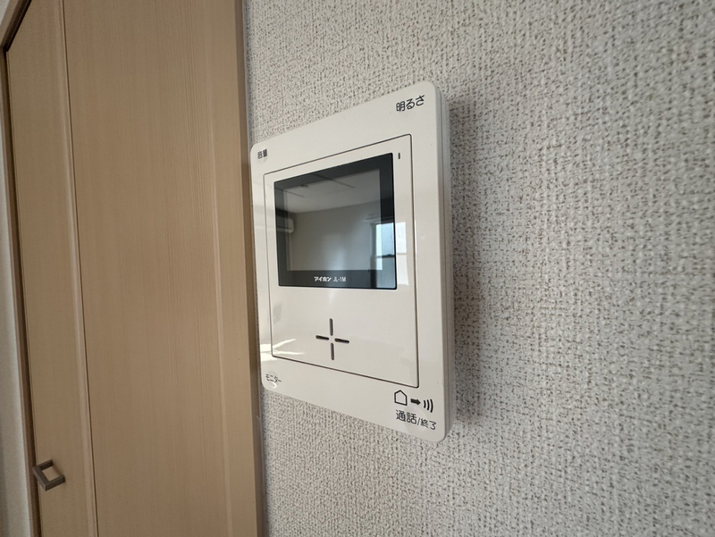 ラフレシールあぼしEの物件内観写真
