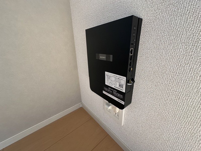 ラフレシールあぼしEの物件内観写真