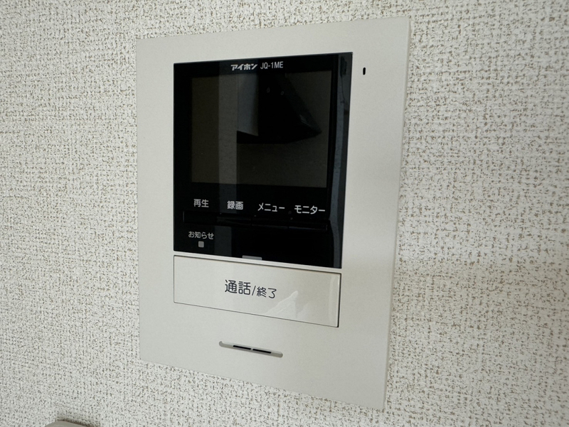 クオーレ御立の物件内観写真