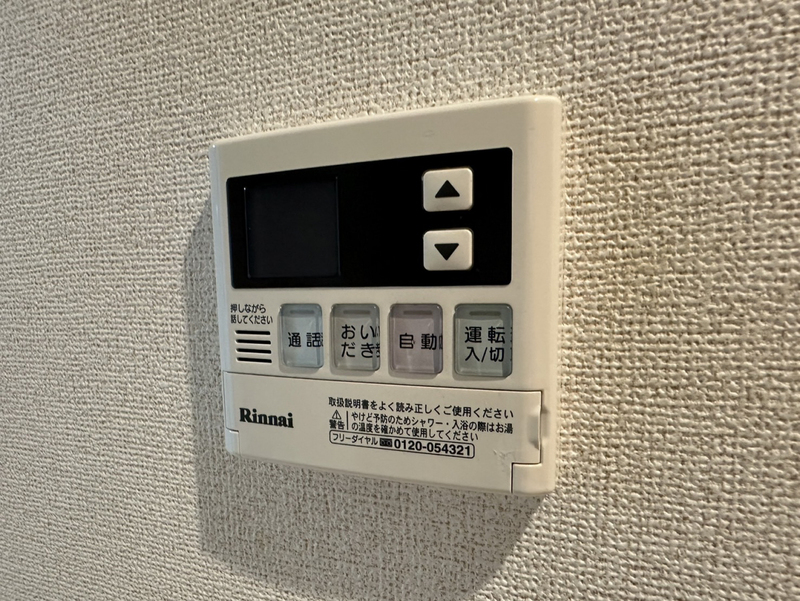 グレイスフル・Kの物件内観写真