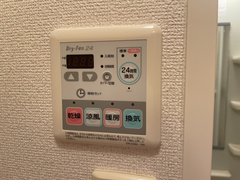 設備 写真28