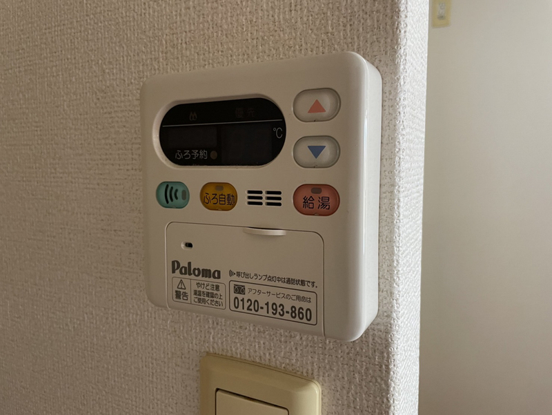設備 写真32