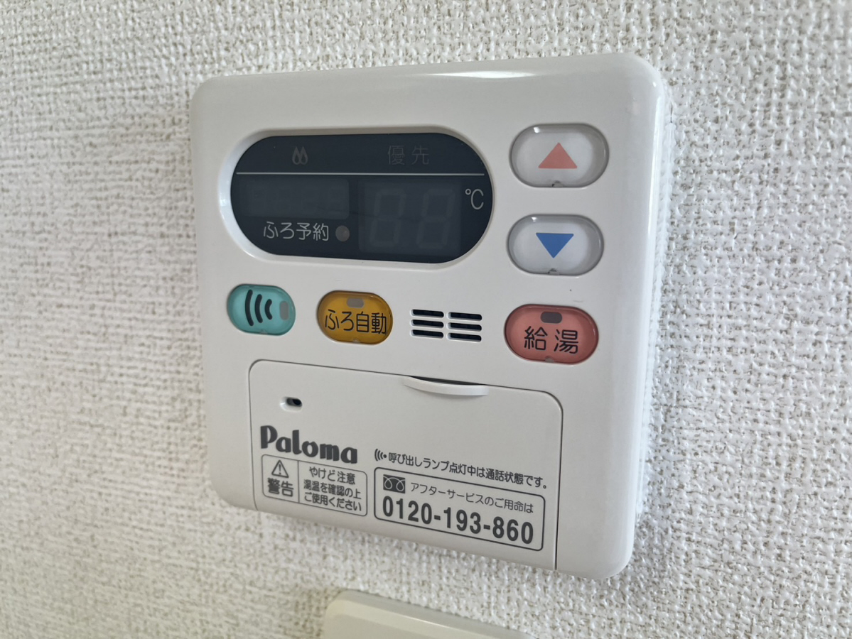 シャトレー富永の物件内観写真