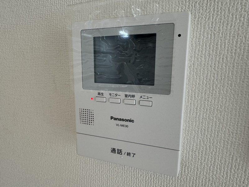 リヴェール中村の物件内観写真