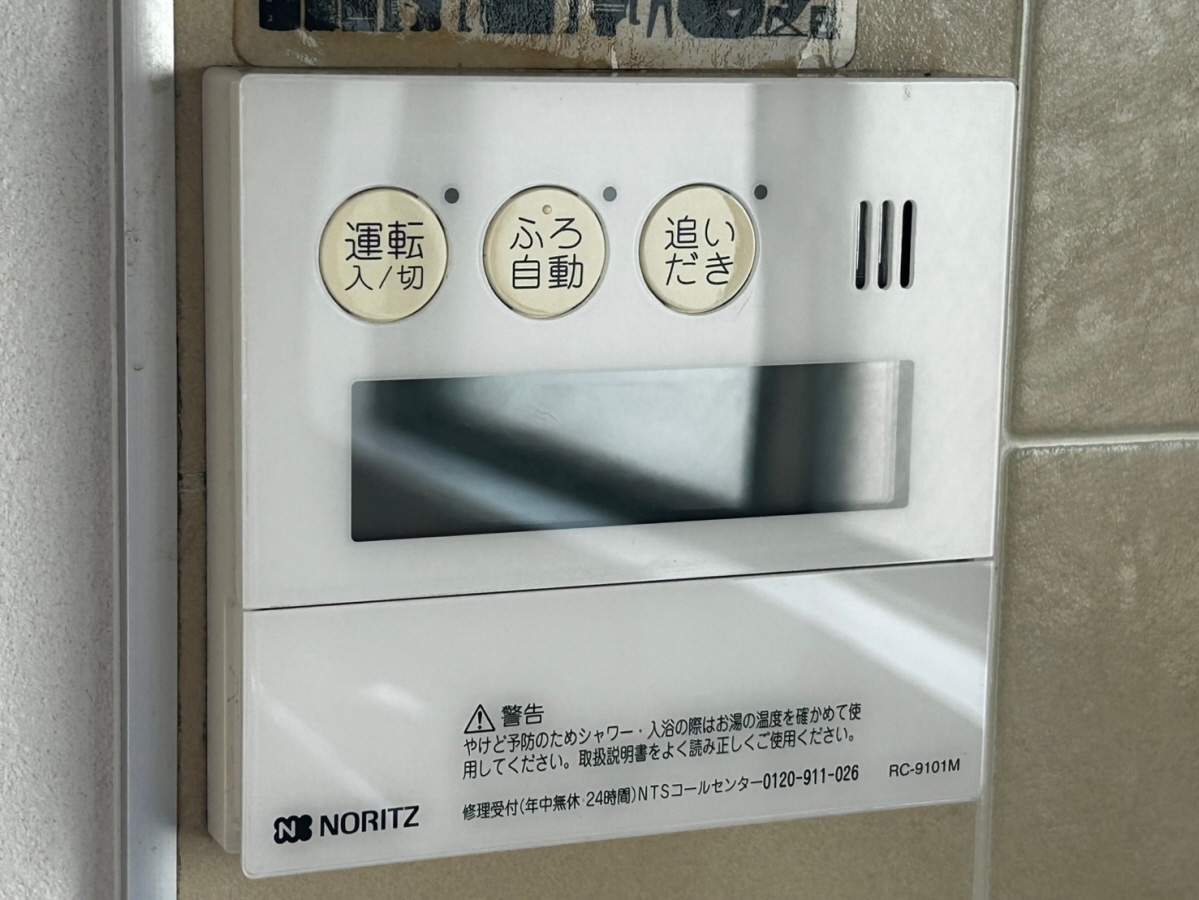 ココロンハイツ小谷の物件内観写真
