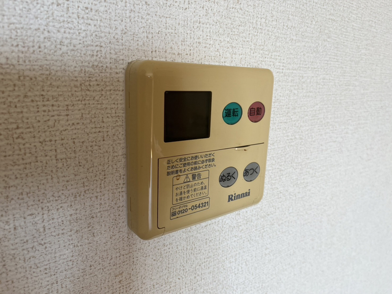 設備 写真28