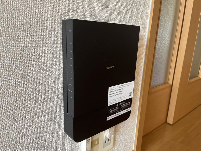 設備 写真32