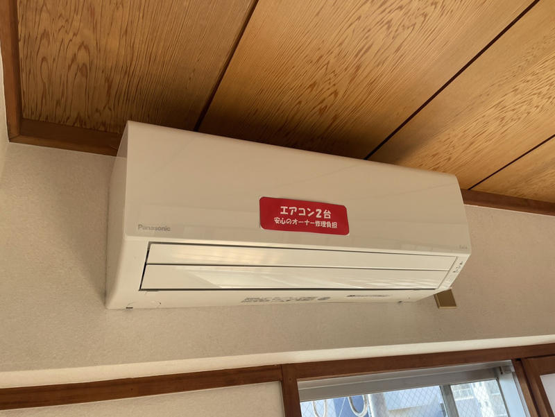 設備 写真28
