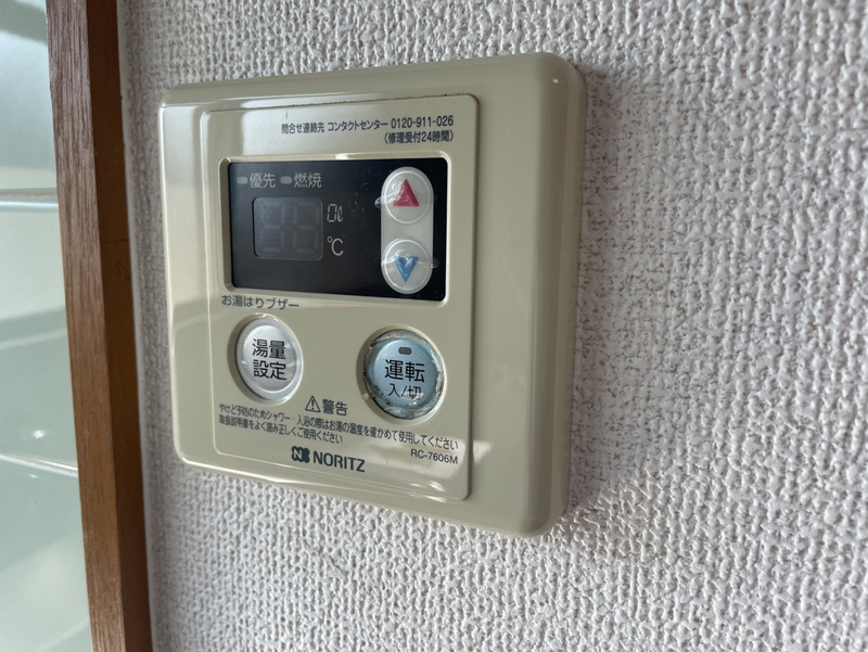 設備 写真30