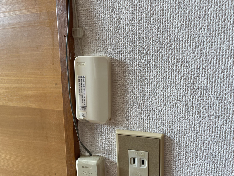 設備 写真31