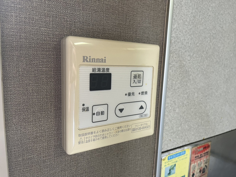 ディアス東町ノ坪　B棟の物件内観写真