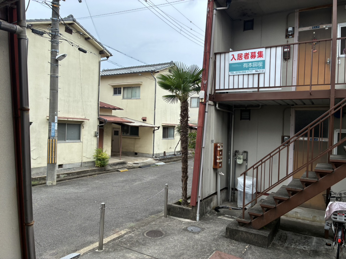 眺望 写真15