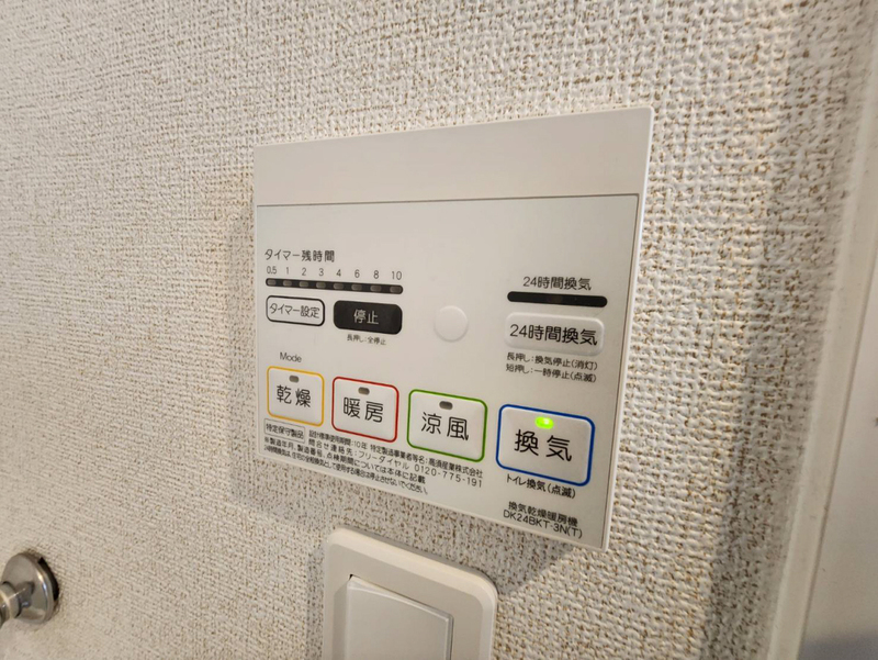 プレミアージュの物件内観写真