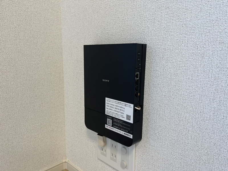 設備 写真19