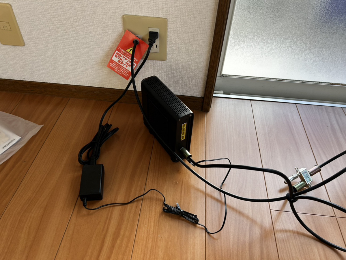 ナイスワン広畑の物件内観写真