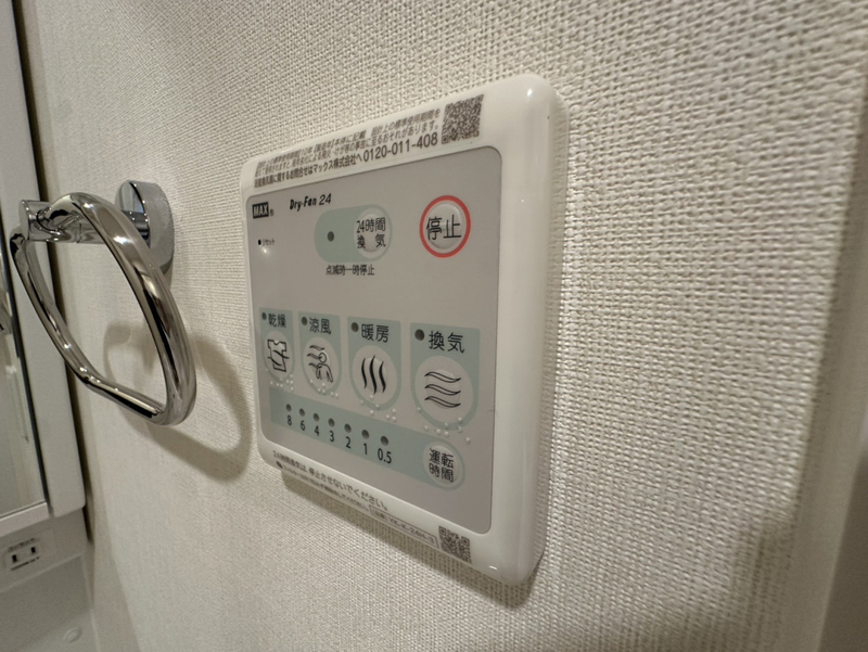 M’sレジデンスHIMEJIの物件内観写真