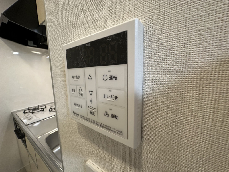 設備 写真30