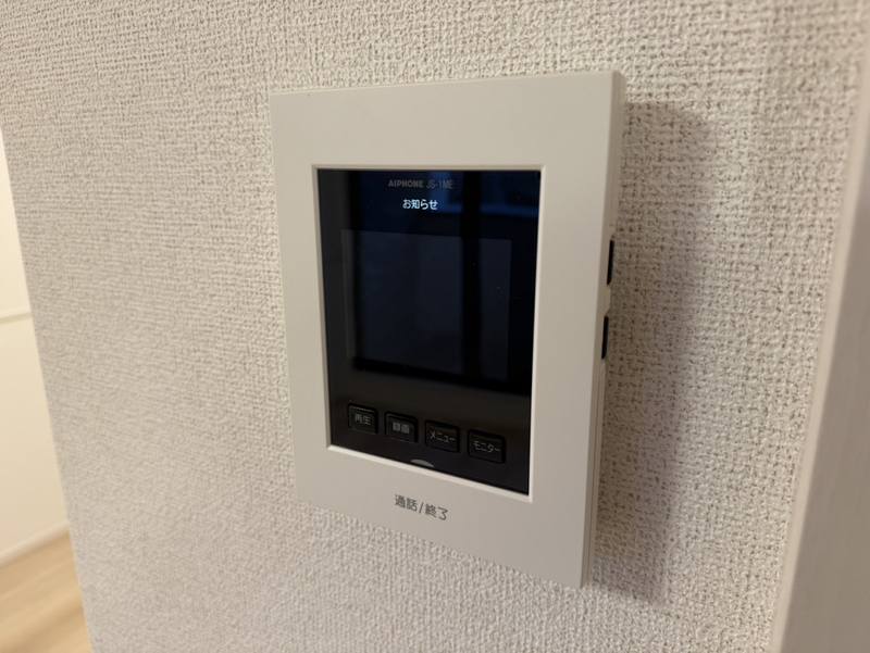 セキュリティ 写真16