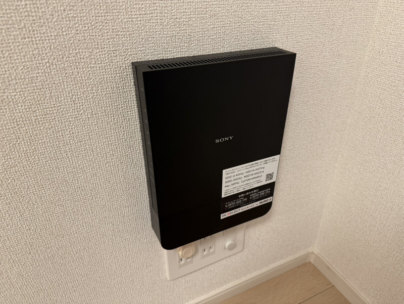 設備 写真20