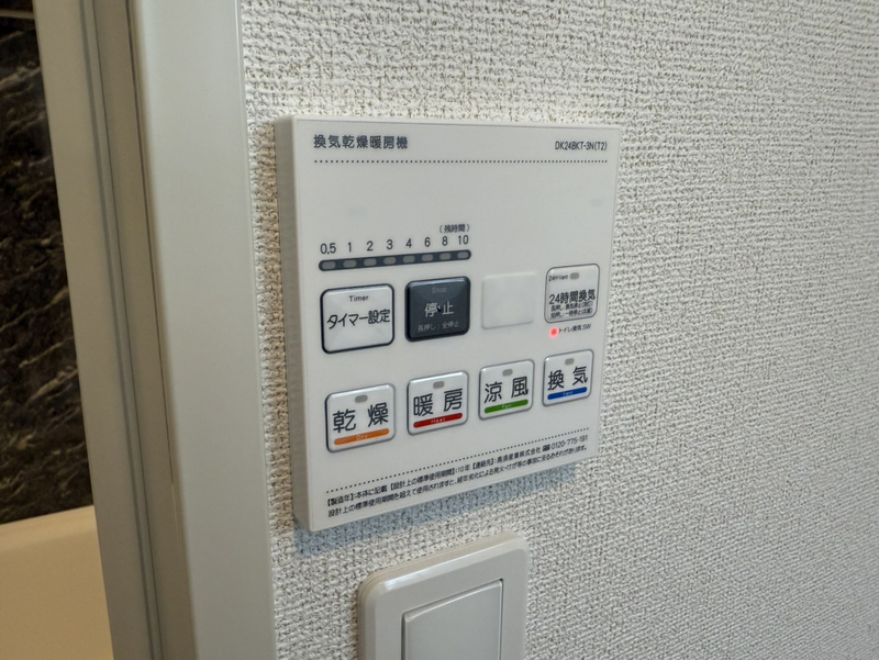 設備 写真28