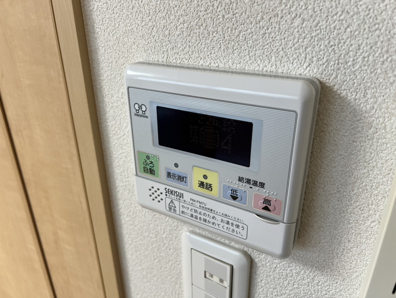 玄関 写真11