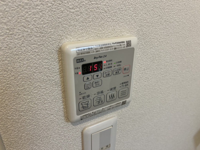 設備 写真28