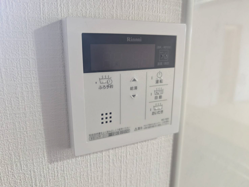 設備 写真18