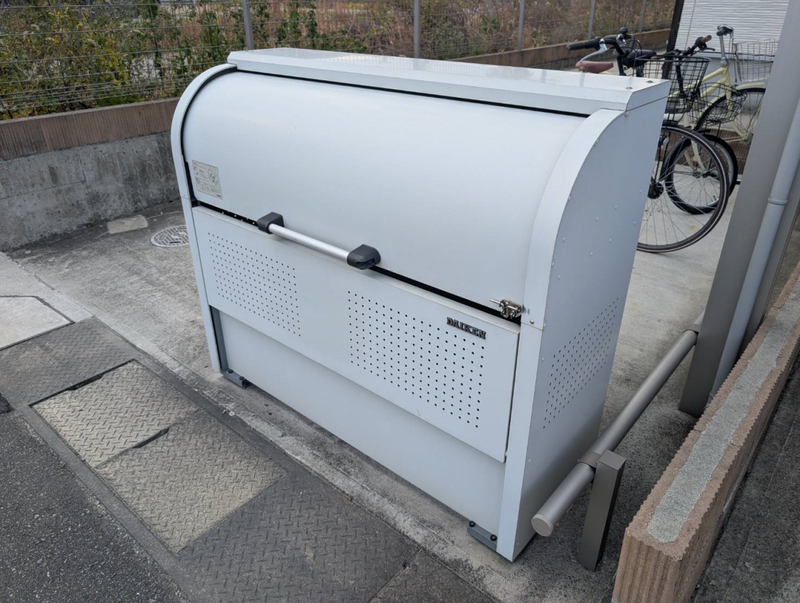 設備 写真19