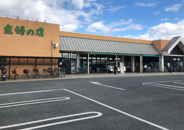 スーパーまで197m (徒歩3分) 写真26