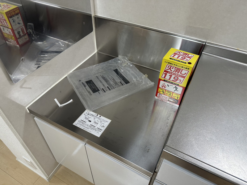 カサブランカ富永の物件内観写真