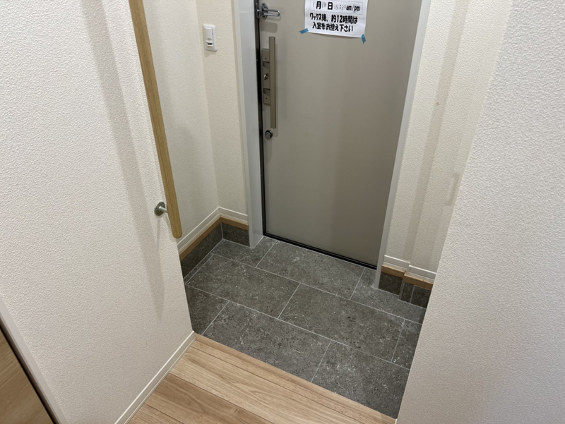 シャーメゾンフルールの物件内観写真