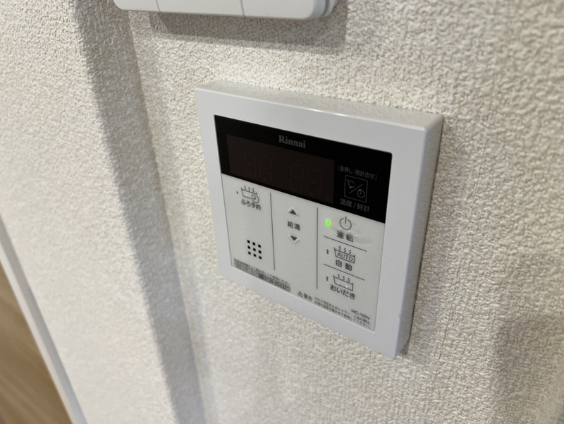 シャーメゾンフルールの物件内観写真