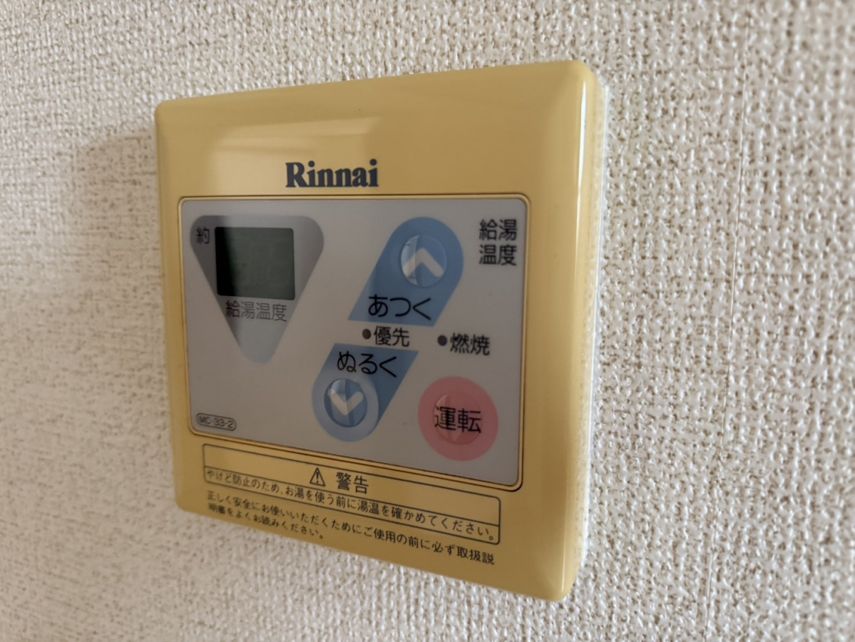 グレースガーデンⅠの物件内観写真