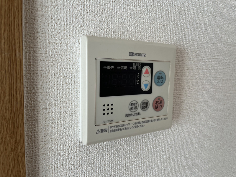 ブルーマウンテンⅢの物件内観写真