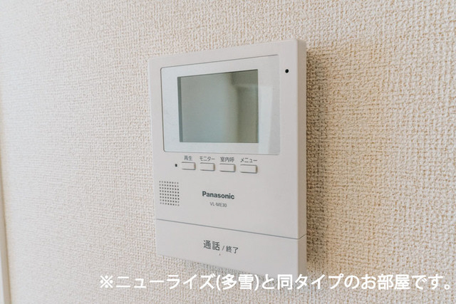 メゾンパーク 枚田岡 A棟の物件内観写真