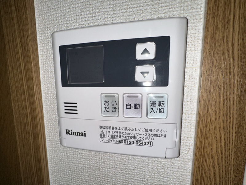 設備 写真30
