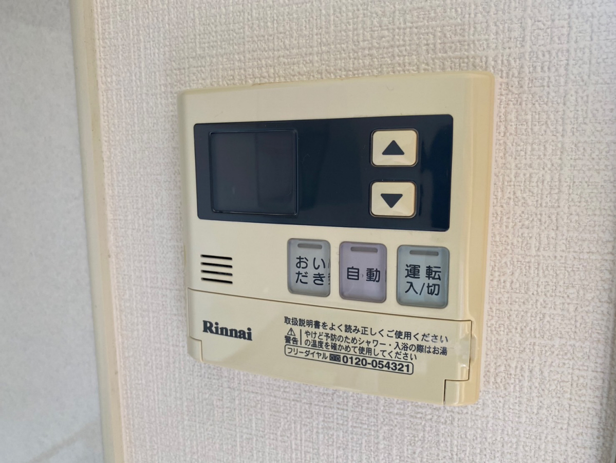 コンフォーレ今宿の物件内観写真