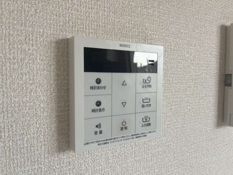 設備 写真18