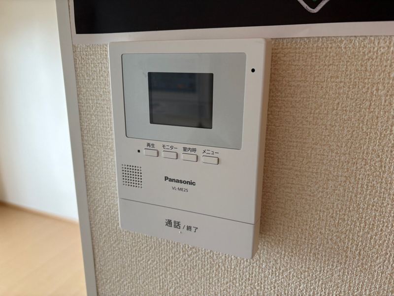 ルミエ広畑本町の物件内観写真