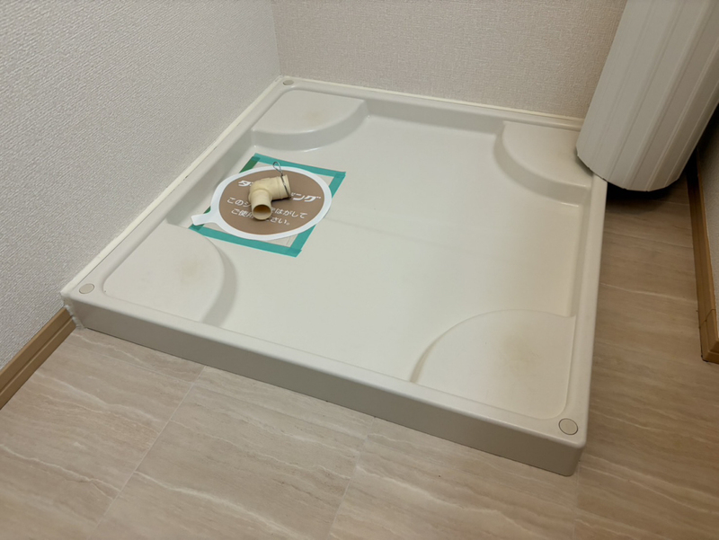 ルミエ広畑本町の物件内観写真